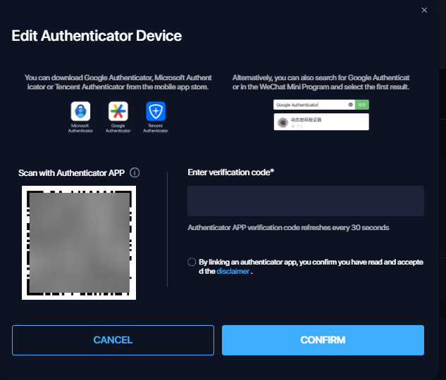 EditAuthenticatorDevice.png